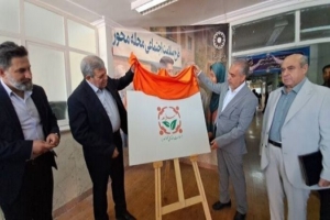 سید جواد حسینی